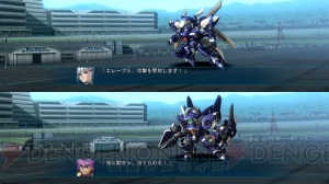 『スパロボOG ムーン・デュエラーズ』戦闘システムや初回限定生産版付属のピクチャードラマの情報が公開
