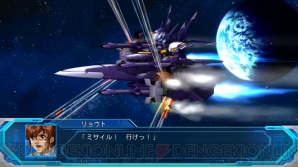 『スーパーロボット大戦OG ムーン・デュエラーズ』