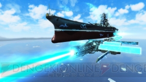 『PSO2』レイドボスに幻創戦艦・大和が登場。ACスクラッチには3周年デザインコンテスト入賞作品も