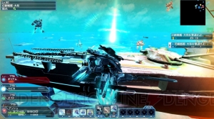 『PSO2』レイドボスに幻創戦艦・大和が登場。ACスクラッチには3周年デザインコンテスト入賞作品も