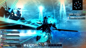 『PSO2』レイドボスに幻創戦艦・大和が登場。ACスクラッチには3周年デザインコンテスト入賞作品も