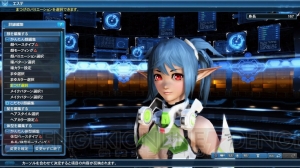 『PSO2』レイドボスに幻創戦艦・大和が登場。ACスクラッチには3周年デザインコンテスト入賞作品も