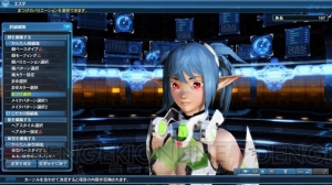 『PSO2』レイドボスに幻創戦艦・大和が登場。ACスクラッチには3周年デザインコンテスト入賞作品も