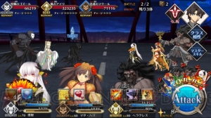 【FGO攻略】『Fate/Zero』イベント“アイリを倒せ 極”＆最後のクエストの情報を総まとめ