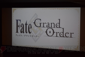 『FGO』聖杯にはサーヴァントの最大レベルを引き上げる効果が。開発者トークの内容を紹介