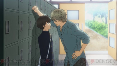 アニメ Super Lovers 晴との いってきます のキスをクラスメイトに見られてしまい 電撃オンライン