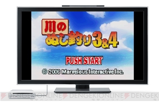 『川のぬし釣り3＆4』、『FF』キャラも登場する『マリオバスケ 3on3』がWii U用VCで5月11日に配信