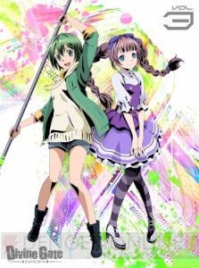 アニメ『ディバインゲート』BD＆DVD3・4巻のジャケット画像や初回仕様が公開
