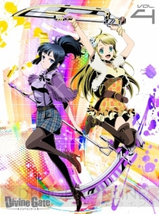 アニメ『ディバインゲート』BD＆DVD3・4巻のジャケット画像や初回仕様が公開