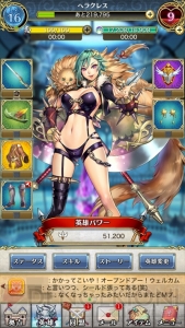 『クリユニ』女性声優プレイ日記最終回。ご褒美シナリオや次期アップデートを語る！