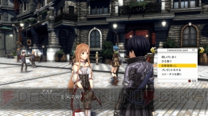 『SAO ホロウ・リアリゼーション』バニー姿のリズやシリカは何をしているのか？ イベントCG＆最新情報