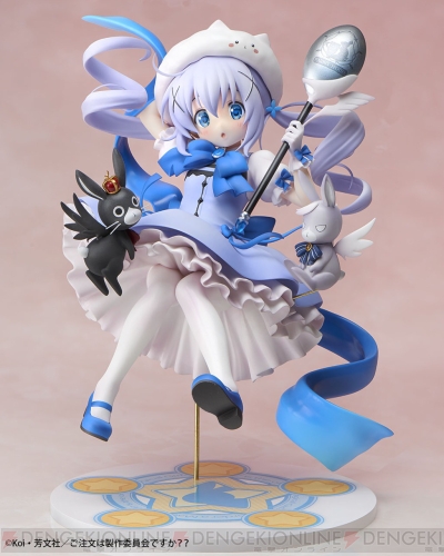 ごちうさ？？』魔法少女チノのフィギュアが5月7日より予約受付開始