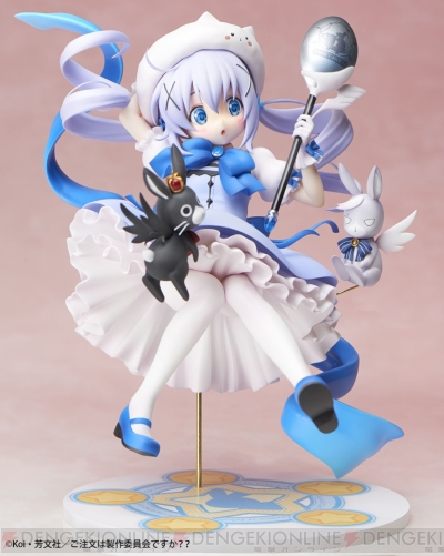 ごちうさ？？』魔法少女チノのフィギュアが5月7日より予約受付開始