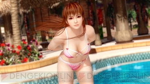 『DEAD OR ALIVE Xtreme 3 Fortune』