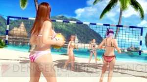 『DOAX3』“かすみ”を使用したバカンスが楽しめる基本無料版が5月16日に配信開始