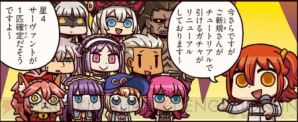 【5月6日の記事まとめ】
