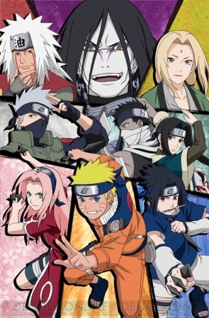 『NARUTO ‐ナルト‐ 疾風伝 ナルティメットブレイジング』