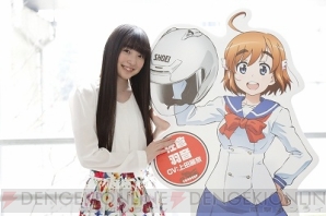 『ばくおん!!』