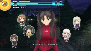 『スクスト』に『Fate/stay night［UBW］』のセイバーや凛がオリジナル3Dモデルで参戦