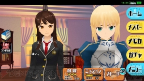 『スクールガールストライカーズ』