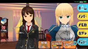 『スクスト』に『Fate/stay night［UBW］』のセイバーや凛がオリジナル3Dモデルで参戦