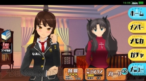 『スクールガールストライカーズ』
