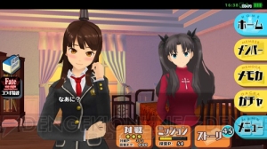 『スクスト』に『Fate/stay night［UBW］』のセイバーや凛がオリジナル3Dモデルで参戦