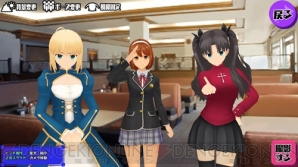 『スクールガールストライカーズ』