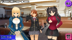 『スクスト』に『Fate/stay night［UBW］』のセイバーや凛がオリジナル3Dモデルで参戦