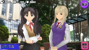 『スクールガールストライカーズ』