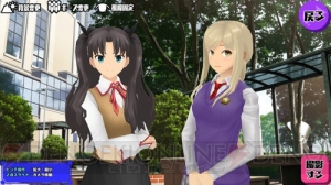 『スクスト』に『Fate/stay night［UBW］』のセイバーや凛がオリジナル3Dモデルで参戦
