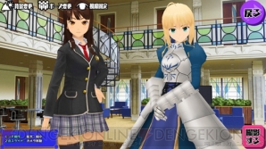 『スクールガールストライカーズ』