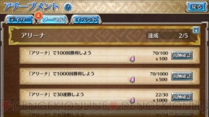 【5月9日の記事まとめ】