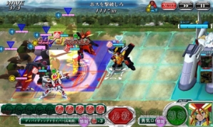 【5月9日の記事まとめ】