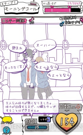 【5月9日の記事まとめ】