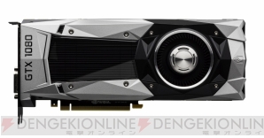 NVIDIA GeForceR GTX 1080