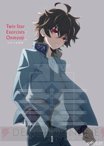 『双星の陰陽師』第6話。学校に通い始めた紅緒と仲よくなろうとする繭良だが……