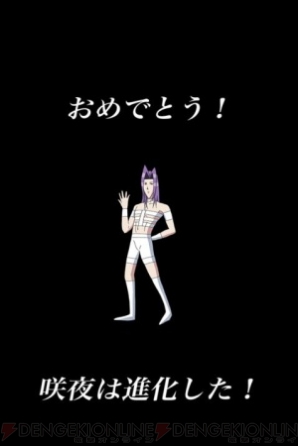 【5月10日の記事まとめ】