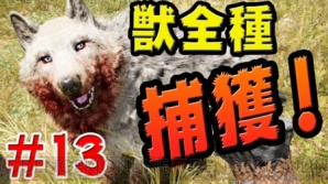 【5月10日の記事まとめ】