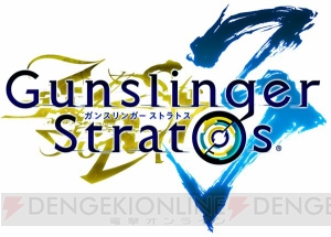 『ガンスト3』全26キャラクターのバトルムービー＆遊び方ページが公開！