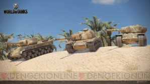 Ps4 Wot アップデート タンクハンター で Hellcat など各国の駆逐戦車が輌以上追加 電撃オンライン