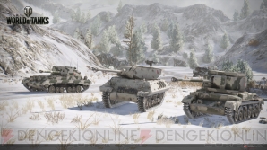 『World of Tanks』
