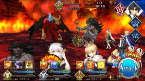 『FGO』