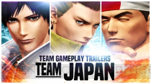 『KOF XIV』日本チームの草薙京、二階堂紅丸、大門五郎の戦闘が確認できる動画が公開