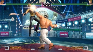 『THE KING OF FIGHTERS XIV』