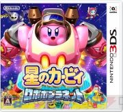 週間ソフト販売ランキング TOP50】『星のカービィ ロボボプラネット 