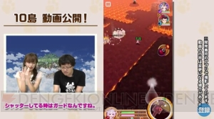 『白猫』新ギミック・爆弾の使い方や有効な敵を動画でチェック。10島の情報が一部公開