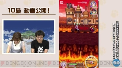 白猫 新ギミック 爆弾の使い方や有効な敵を動画でチェック 10島の情報が一部公開 電撃オンライン