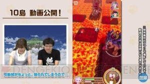 『白猫』新ギミック・爆弾の使い方や有効な敵を動画でチェック。10島の情報が一部公開