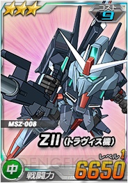 『SD ガンダムオペレーションズ』